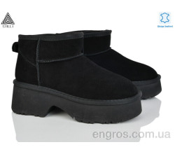 Угги STILLI Group